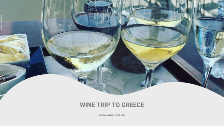 Greek Wine