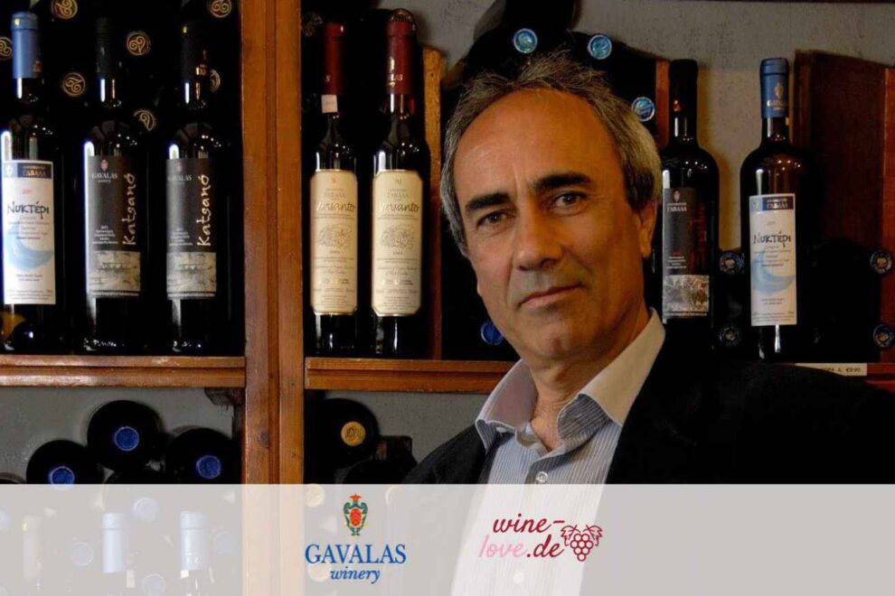 Gavalas Winery